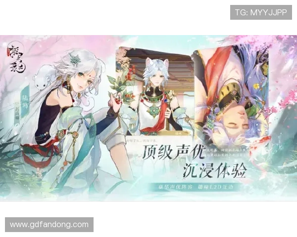 围绕公主公主d展开的王宫秘史与命运交错的传奇剧情风云篇