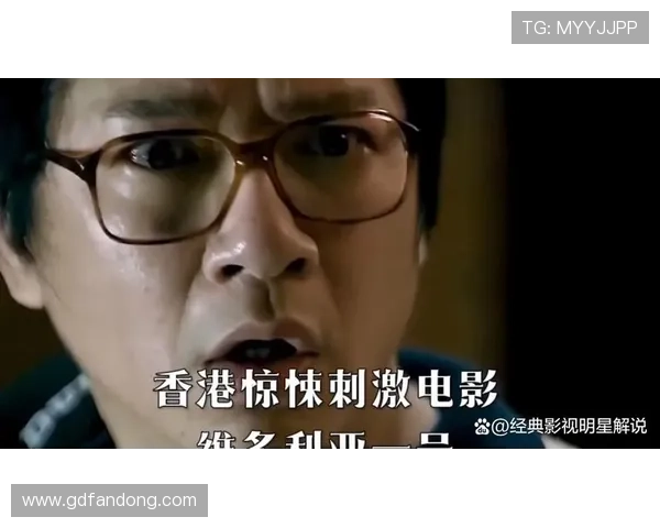 围绕维多利亚一号完整版揭示黑色幽默与都市生存悲喜剧