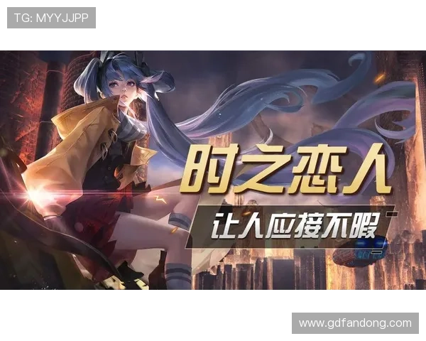 跨越时空羁绊的恋人踏上重写命运的奇幻暖心冒险旅程奇遇之旅