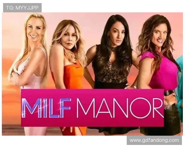 辣妈庄园:解锁都市女性的奢宠秘境,不止是享受,更是生活的艺术