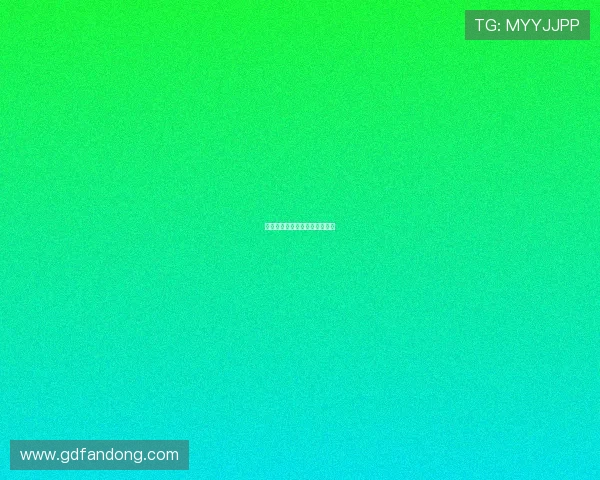 三十三天,一场与旧爱的告别式