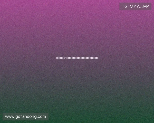 《亚当斯一家2》：当怪诞成为潮流，你准备好迎接这场暗黑狂欢了吗？