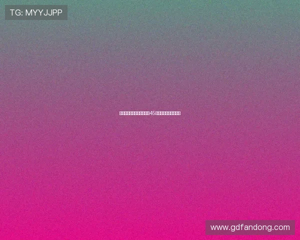 星光璀璨，荣耀之夜——第45届金马奖的辉煌与感动