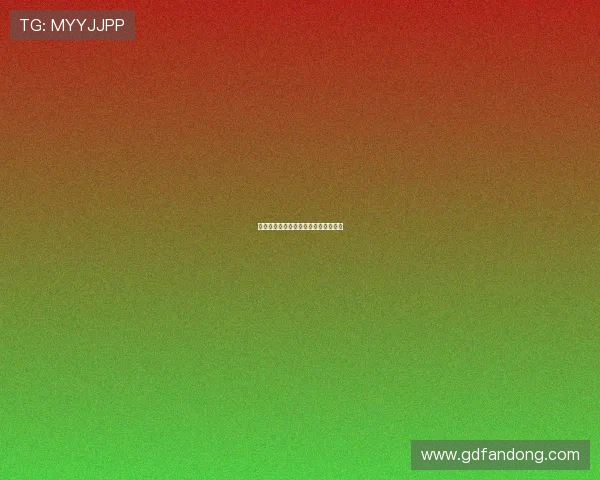 爱恨一线牵：一场穿越时空的浪漫救赎